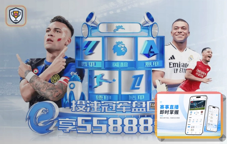 2026美加墨世界杯球迷观赛与交通指南